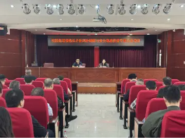 罗湖区桂园街道开展楼栋长专题业务培训