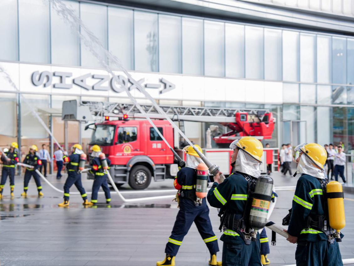 深超总社区成功举办“119消防日”大型联动演练与安全体验活动