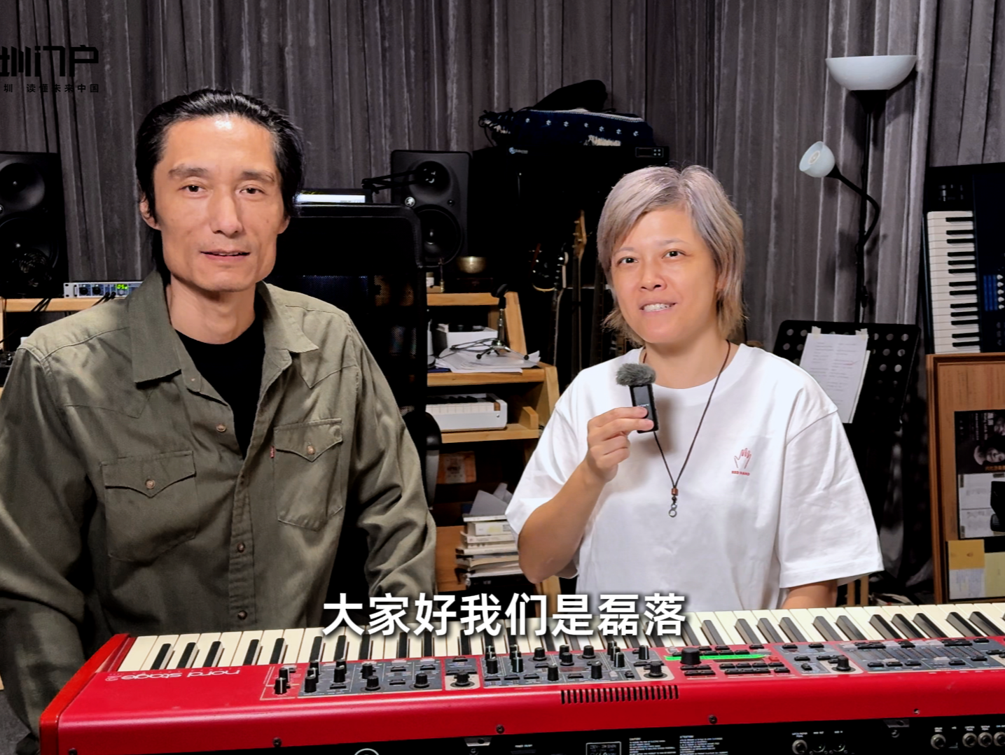 读特专访磊落乐队：在“一千个你”中寻找音乐的答案