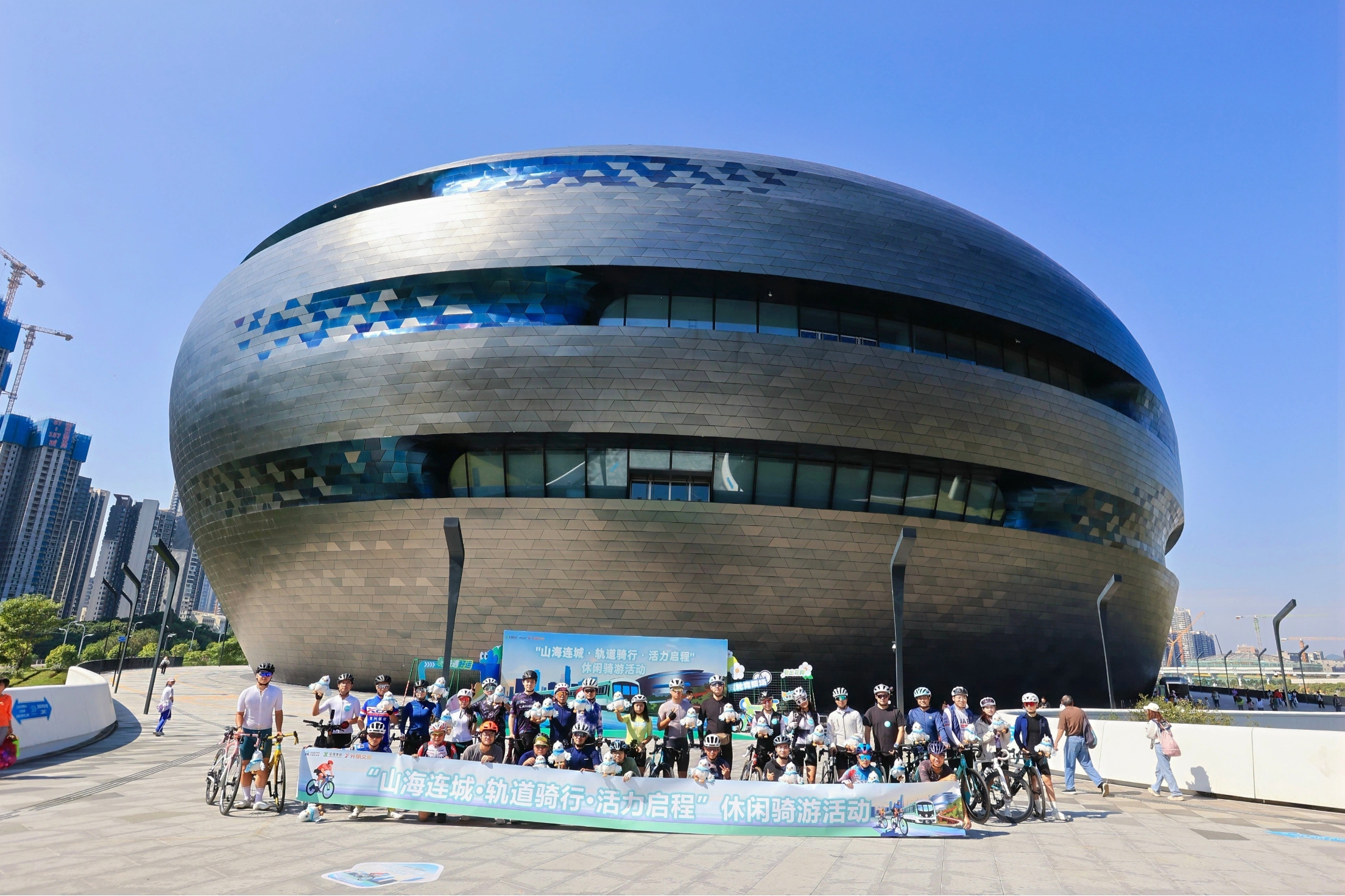 跟着十五运会打卡光明 解锁“轨道+骑行”新玩法