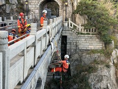 “云边消防站”坚守泰山29载