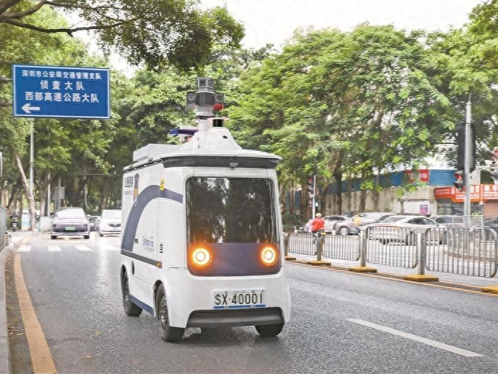 深圳深入推进法治先行示范城市建设