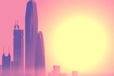 IEC/TC 103 2025年全会暨国际标准化研讨会在深圳召开