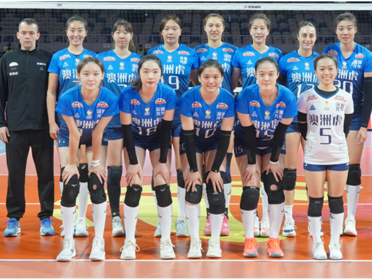 国际化配置 + 新主场启航！广东深圳女排新赛季主场首战12 月14日打响
