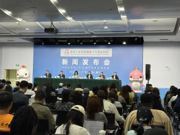 打造国际化、高质量的“赛事之城”，“深圳体育性格”都有哪些？