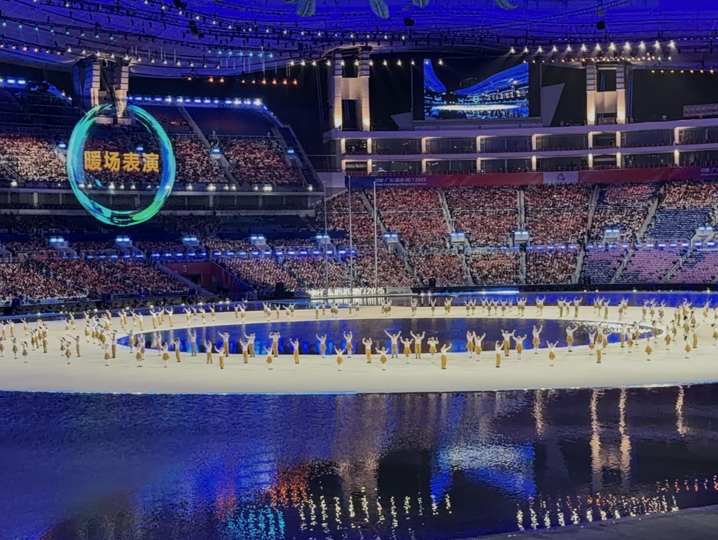 开幕序曲童声漾 三语童谣系湾区