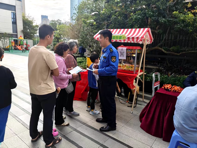 坪山区马峦街道携手小区物业共筑文明养犬新风尚