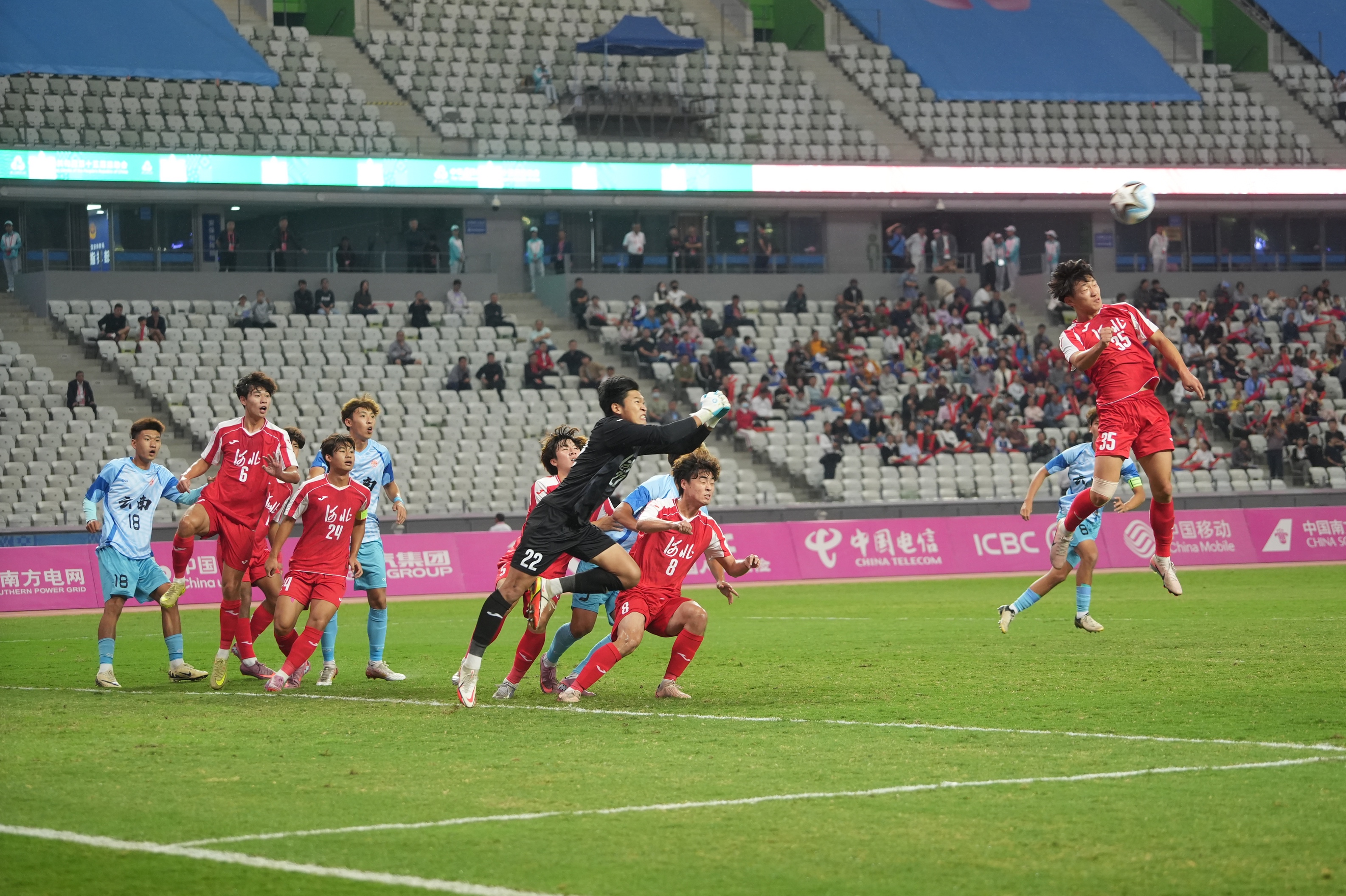 全运·宝安烽火 | 云南河北1比1握手言和 U20男足B组出线形势微妙