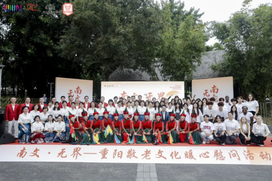 “南文·无界”文化志愿活动搭建多元助老暖心桥