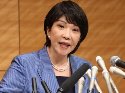 日本民众集会抗议,要求高市早苗下台