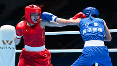 全运会 | 女子拳击66公斤级八分之一决赛：禹立赛晋级（5）