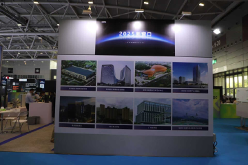 第27届高交会在深开幕,智能门窗消防系统备受瞩目