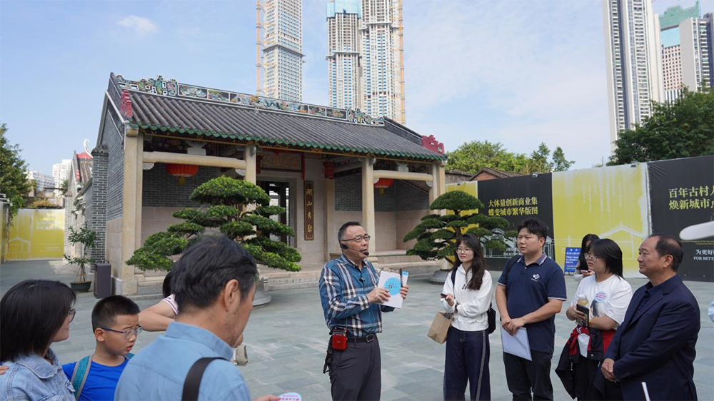 有片|跟着尹昌龍博士解碼地名!深圳讀書月首場走讀活動帶你穿行湖貝、蔡屋圍、漁民村