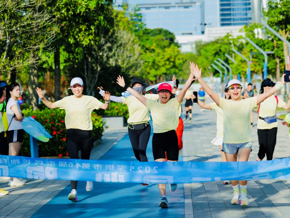 深圳第46届市民长跑日启幕，山海南山以跑致敬全运