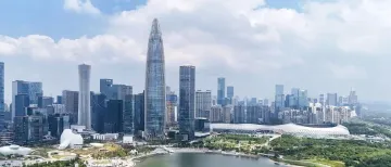 紧抓全运会契机,加快粤港澳赛事经济协同创新发展