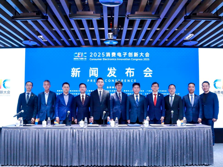 全民全运季·深情深意浓丨深圳：米其林准收录城市，十五运会倍添烟火美味