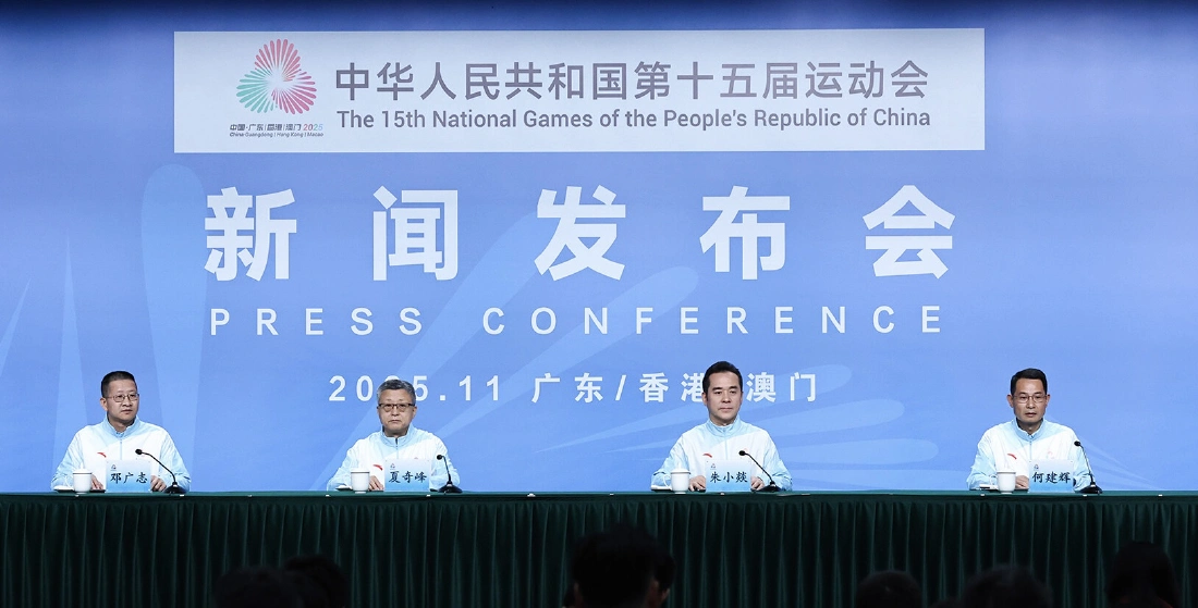 11月21日于深圳举办的十五运会闭幕式，将是汇聚最新科技产品的秀场