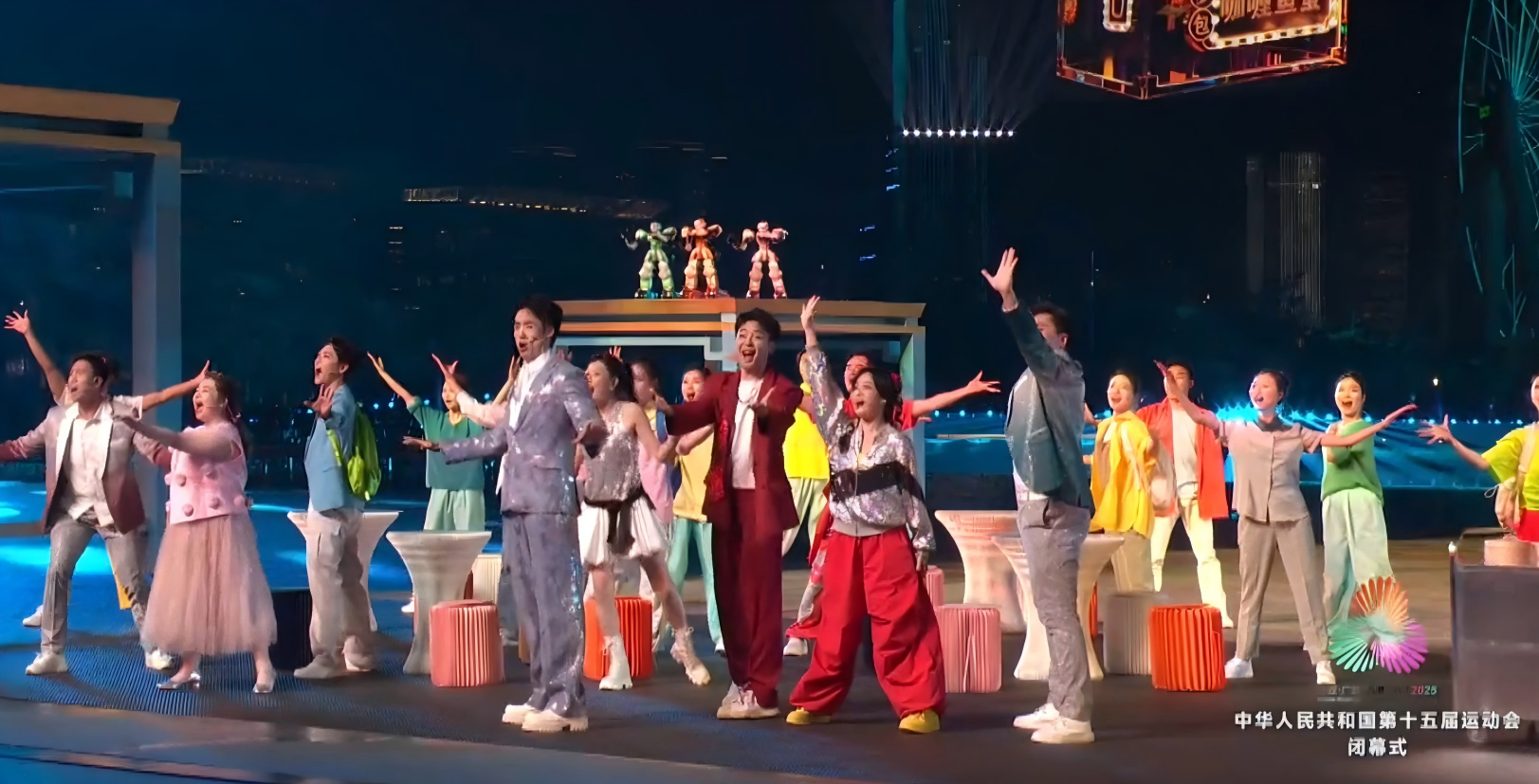 十五运会闭幕式“光明智造”体感机器人硬核出圈！