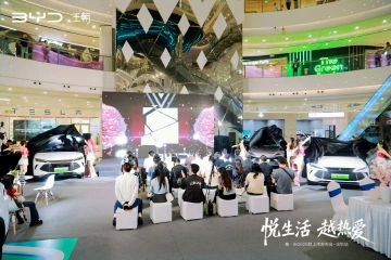 潮车来袭！比亚迪三款新车深圳发布，续航油耗戳中用户“心巴”