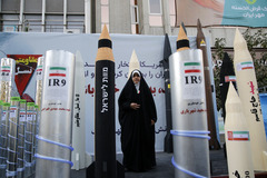 伊朗多地举行反美反以集会（4）