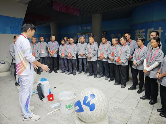 护航十五运会和残特奥会，深圳市体育中心开展专项消毒技能培训