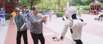 广东养老金融新政来了,这些变化与你息息相关!