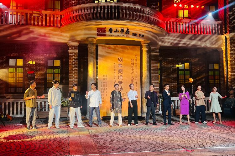 全城传唱《气势如虹》！中山正盛装以待迎赛事