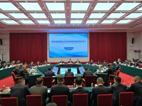 中柬老缅泰越六国将联合打击跨国电信网络诈骗犯罪