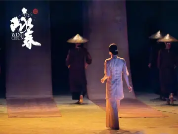 未演先热！加拿大主流媒体关注深圳原创舞剧《咏春》