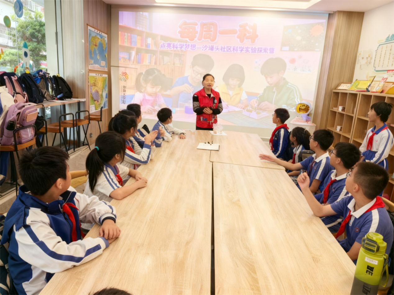 “每周一科”点亮科学梦想！南园街道沙埔头社区科学实验探索营欢乐开营