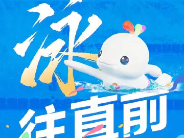 “燃”起来了!深圳最近的空气里,到底被偷偷加了什么料?