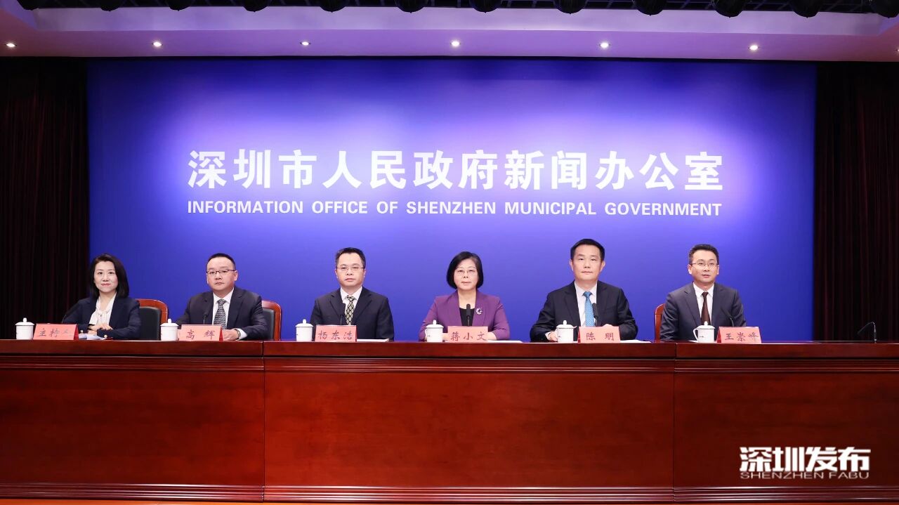 深圳營商環境再提升 全國首部“掃碼入企”制度文件出台