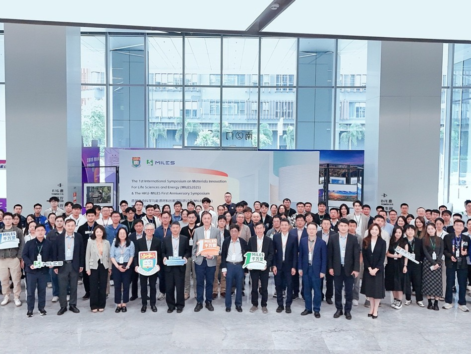 深看科创 | 香港大学生命科学与能源材料创新研究院加速打造世界级科研枢纽