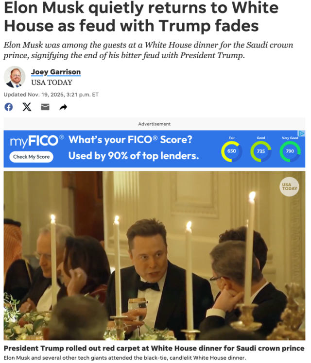 △《今日美国》报道, 在彼此关系破裂数月后,马斯克首次在华盛顿公开露面,其平静返回白宫,显示与总统特朗普之间的矛盾已经降温 △《今日美国》报道, 在彼此关系破裂数月后,马斯克首次在华盛顿公开露面,其平静返回白宫,显示与总统特朗普之间的矛盾已经降温