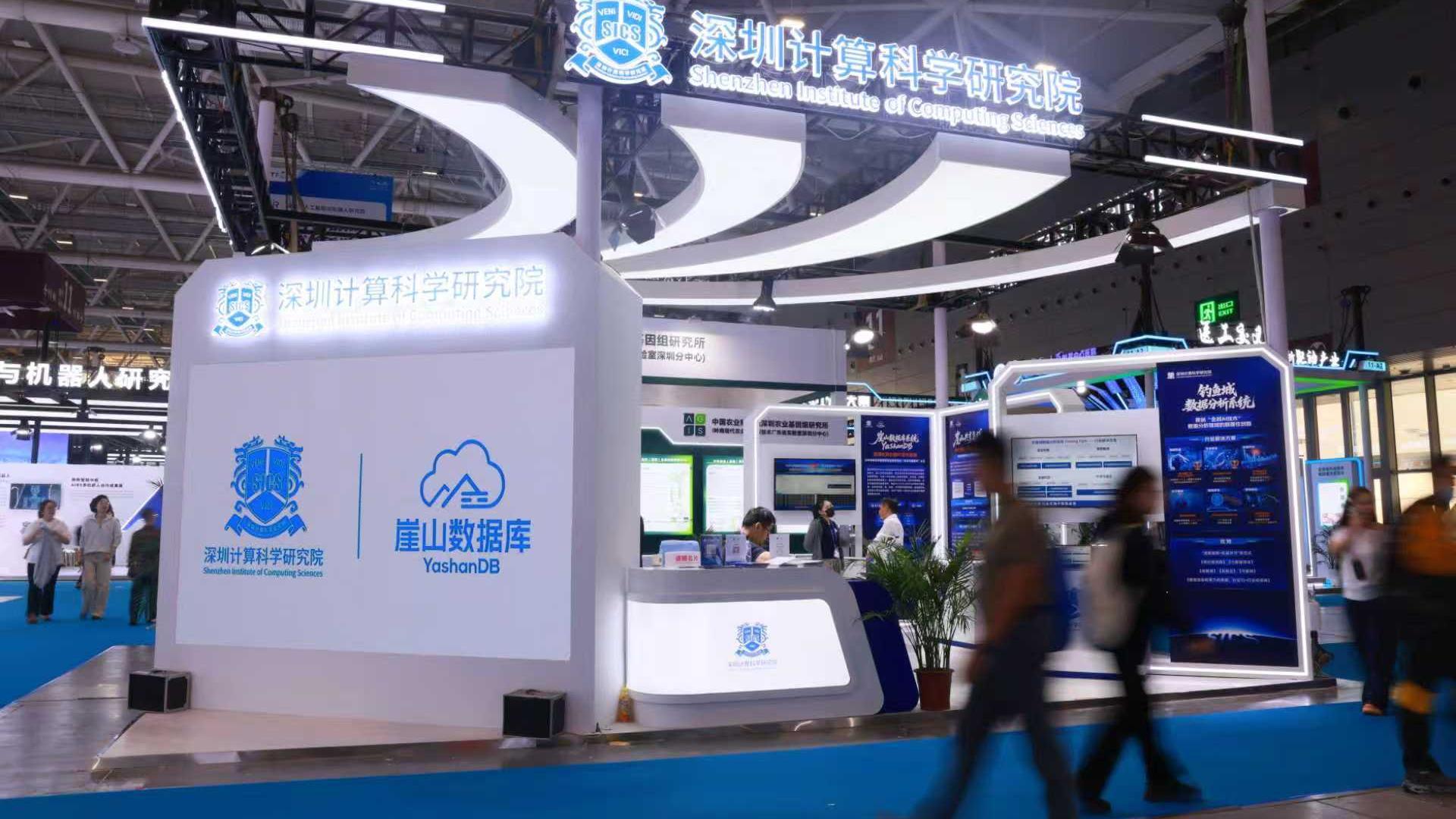 国产系统崛起、机器人争霸，高交会11号馆上演科研院所“黑科技”对决