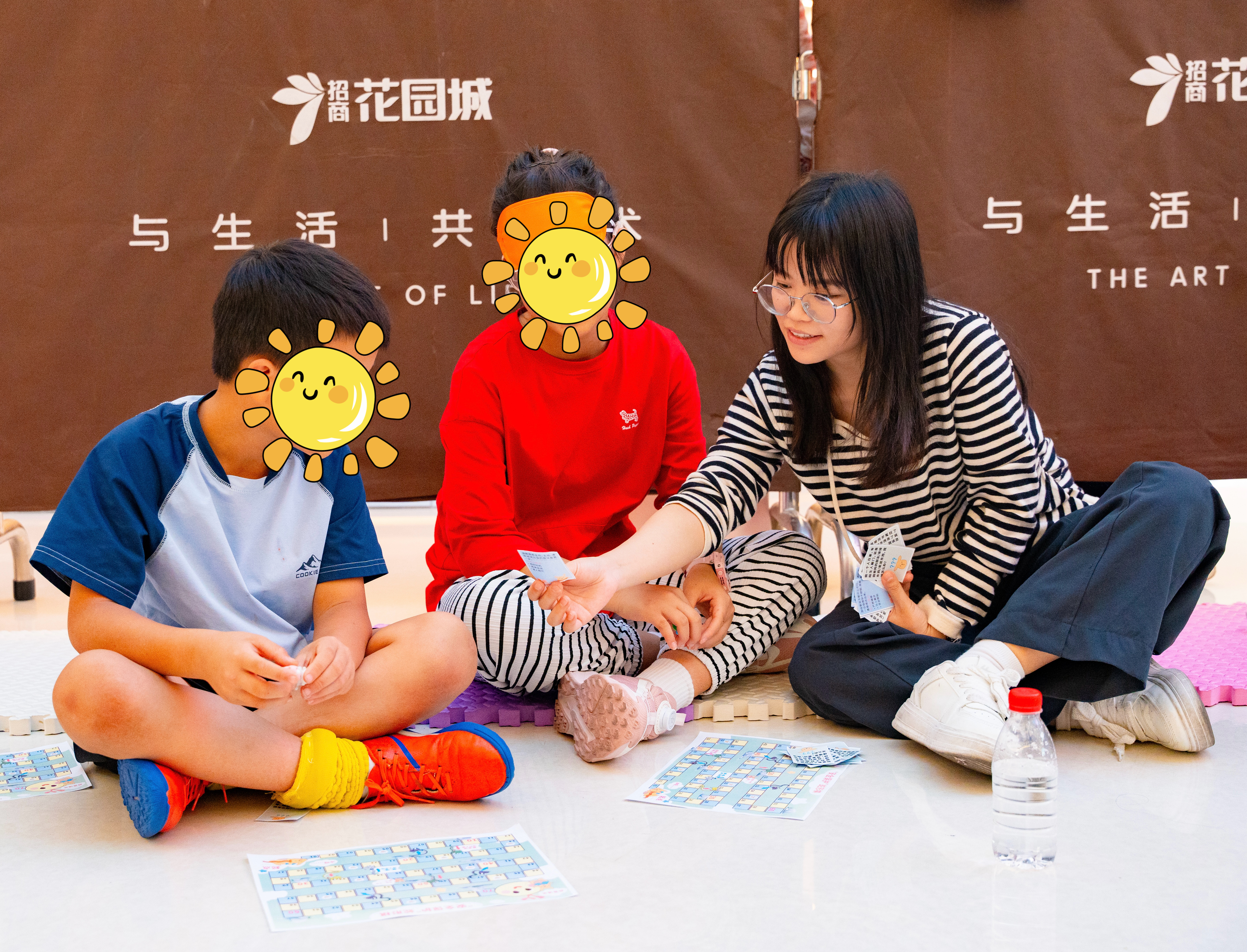 以保护为翼 这场“粤伴童行・益起成长”活动护航儿童安全成长