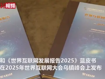 中国微短剧市场规模突破500亿元 首次超越电影票房