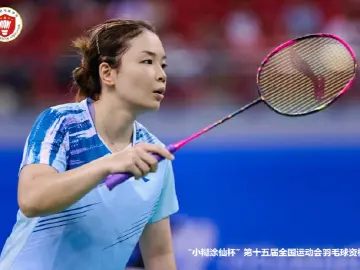 陈清晨发文宣布，正式退役 