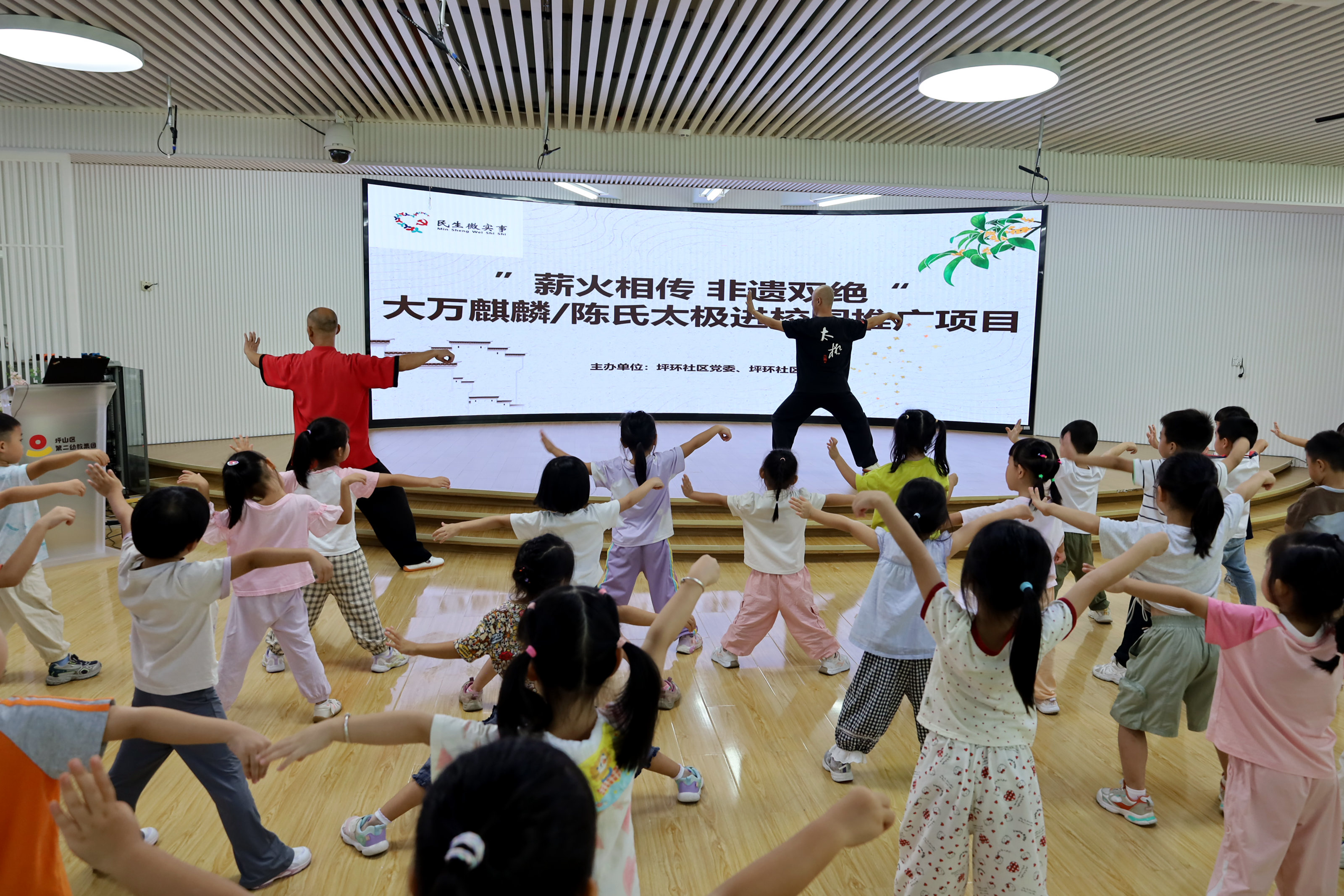 从“麒麟树”到“非遗花” 坪环社区五年深耕校社共建 解锁非遗传承新路径