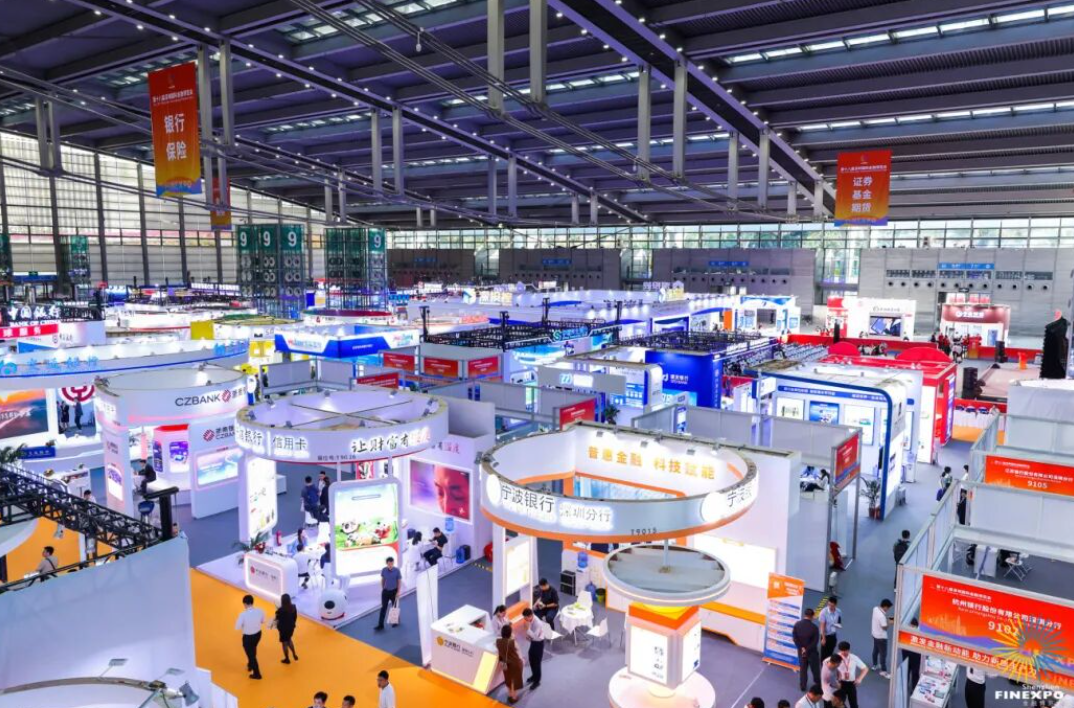 第十九届深圳金博会闭幕，参展观众规模同比增58%