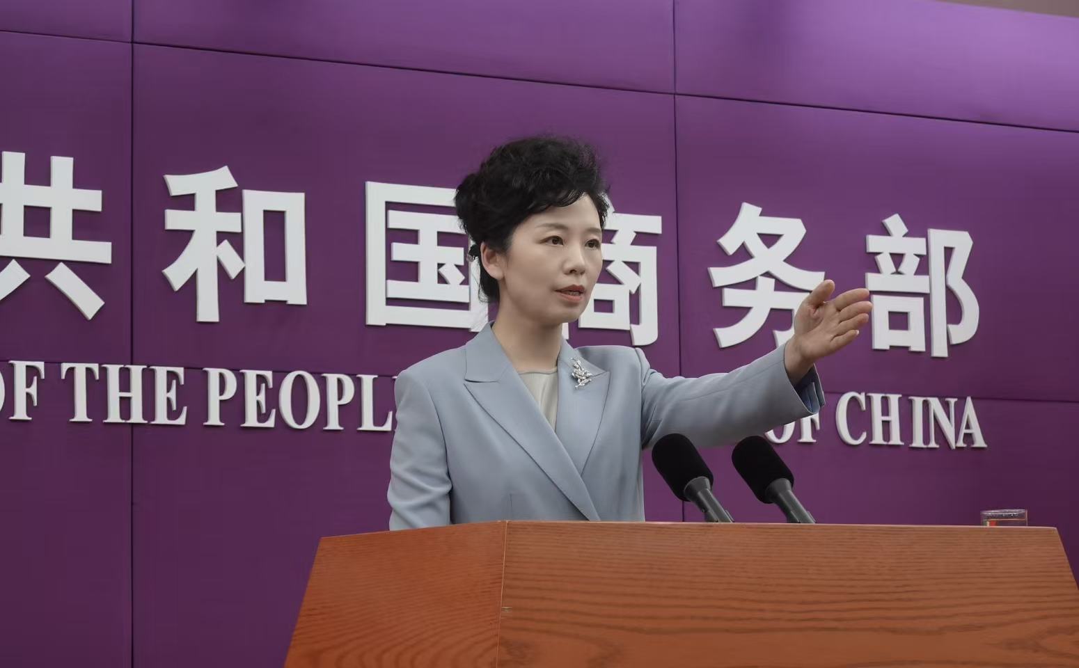 商务部答香港经济导报:进一步扩大电信、医疗等开放试点