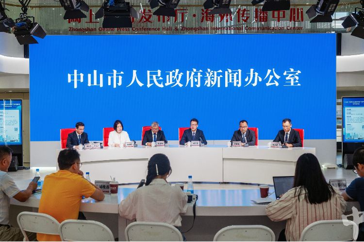 如何打造“中山消费盛宴”？官方解读来了