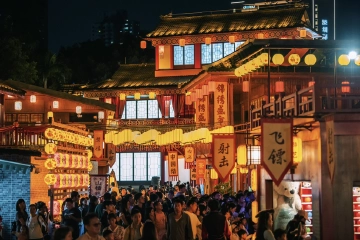 迎十五运!免费畅游深圳锦绣中华,开启“赛+游”文旅新体验