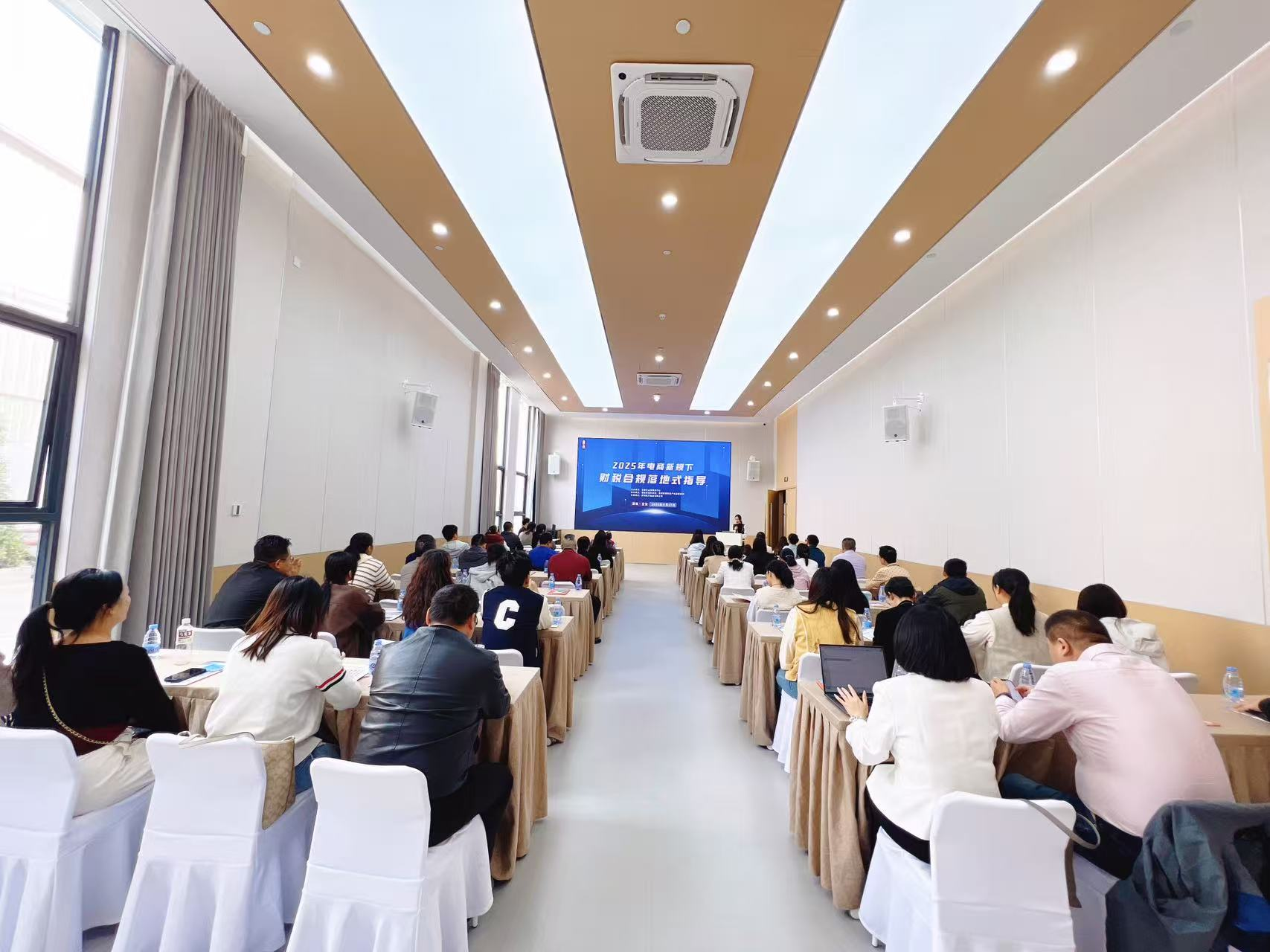 数据监管下的“合规必修课”爆场!宝安为电商出海筑屏障