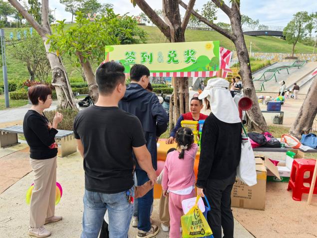 龙岗区吉华街道举办儿童友好社区日游园会