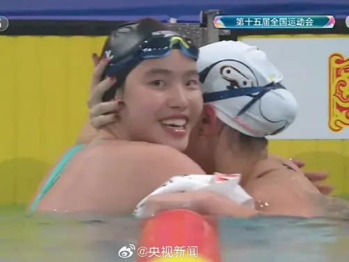 13岁小将破亚洲纪录燃爆全场！十五运会“冷门”与传奇交织，这些高光瞬间值得铭记！