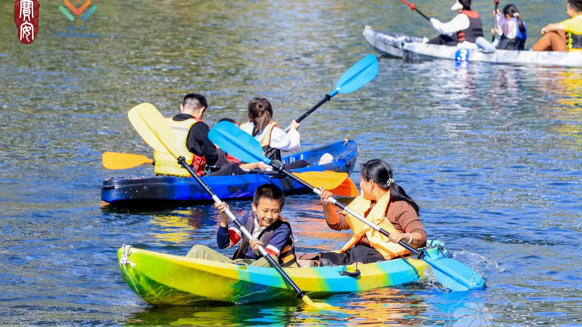 福海河水上“趣”運動嘉年華狂歡盛裝啟幕