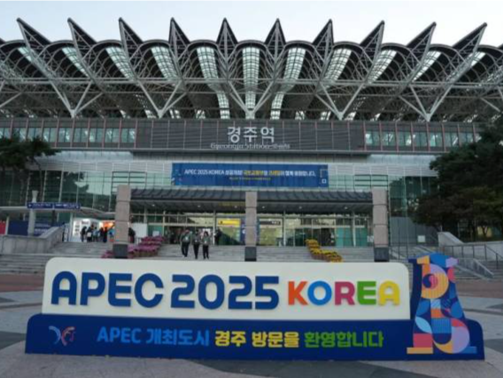 引航亚太开放合作 展现大国责任担当