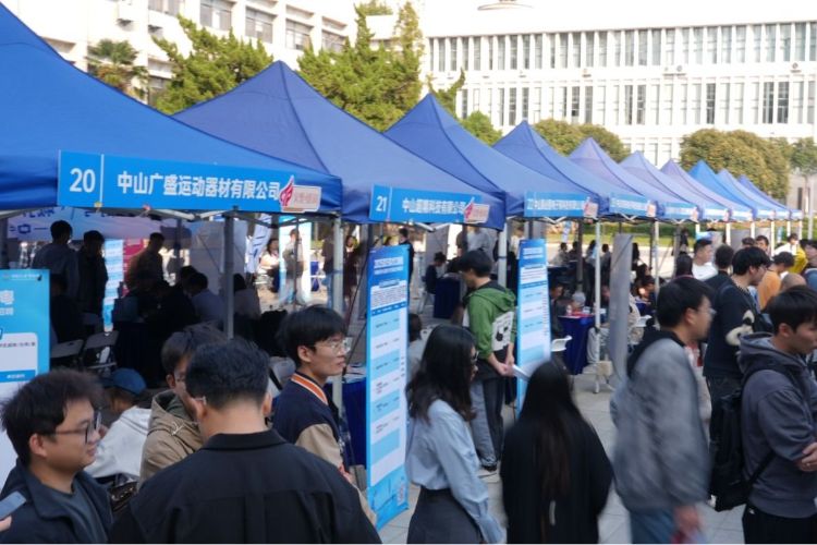 两天一夜跨高校招聘，持续释放“你最珍贵就在中山”的诚意｜综述