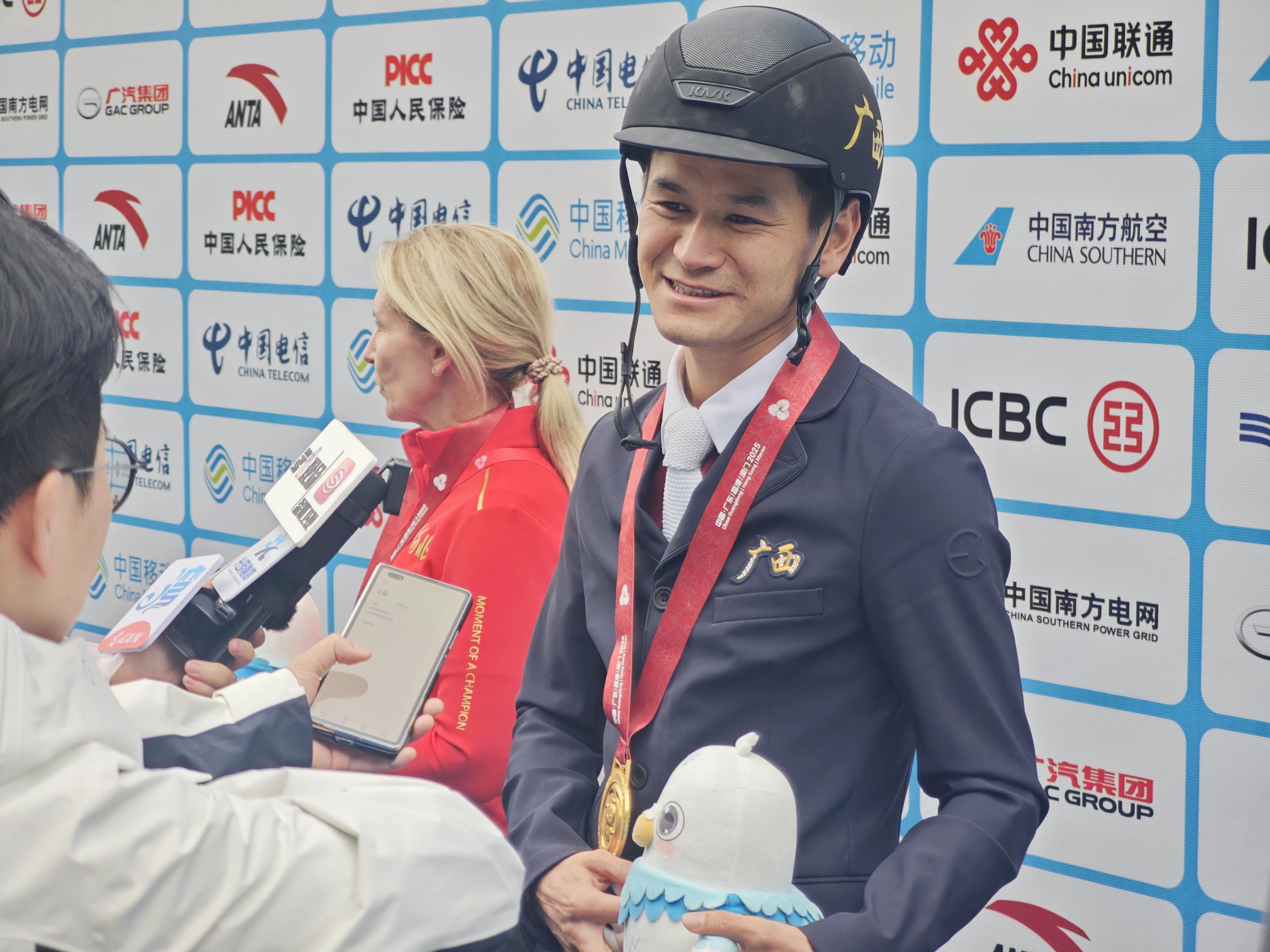 十五运会马术收官之战，广西队选手夺金